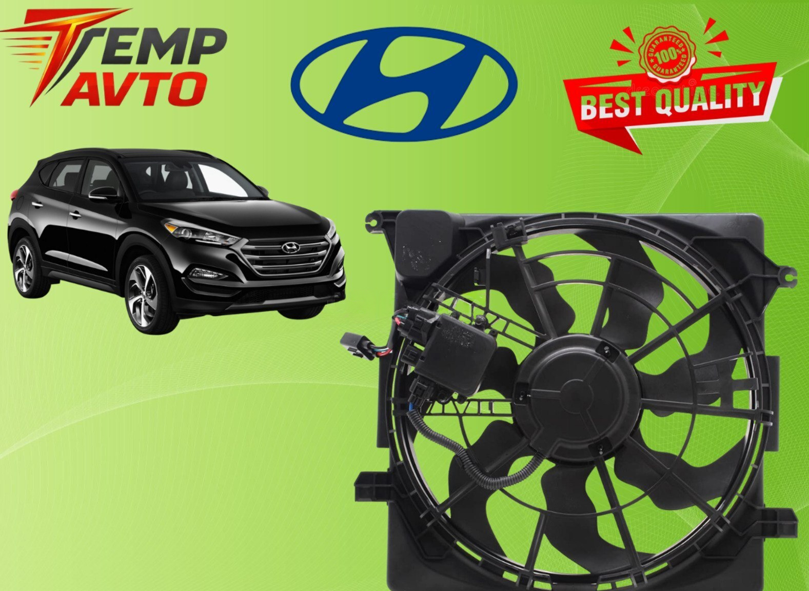 Radiator ventilyatoru Hyundai Tucson 2015-2018 1.6 Turbo — Bakı