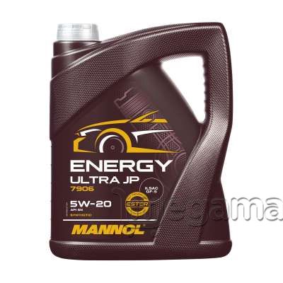 Mühərrik yağı Mannol 7920 Hybrıd SP 0W-16 5L Special — 68 ₼ · Bakı · Yağlar və texniki mayelər Mühərrik yağı Mannol 7920 Hybrıd SP 0W-16 5L Special — Bakı