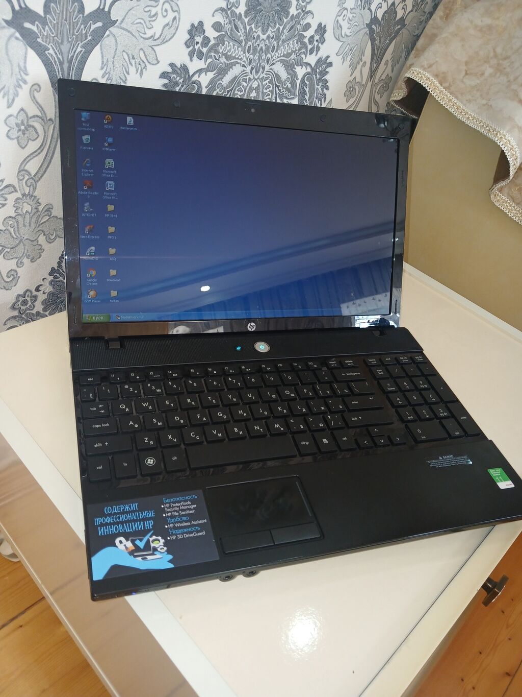 HP ProBook noutbuku + çiyin kəmərli HP çantası Məhsul təsviri — HP, Qəbələ (10)