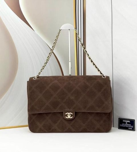 Chanel çiyin çantası – Süet, klassik quilt tikişli - Brend: Chanel — Masazır