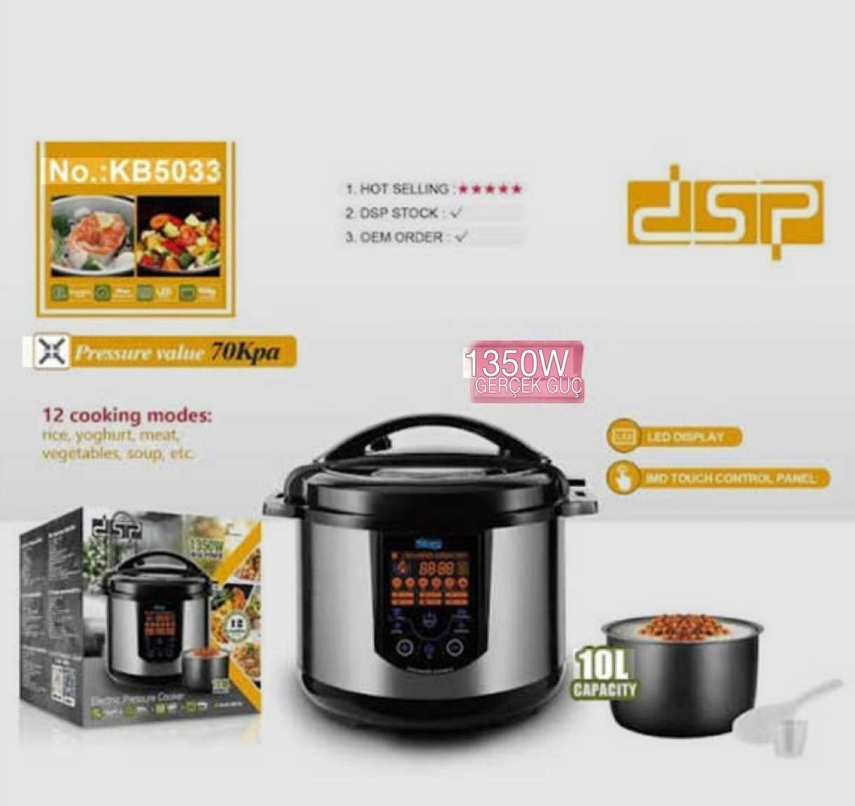 Multibişirici DSP KB5033 10L — Bişirmə qabları, Bakı (3)