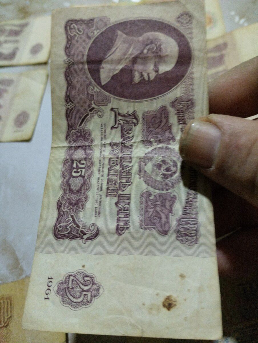 25 rubl — Kolleksiyalar, Bakı (4)