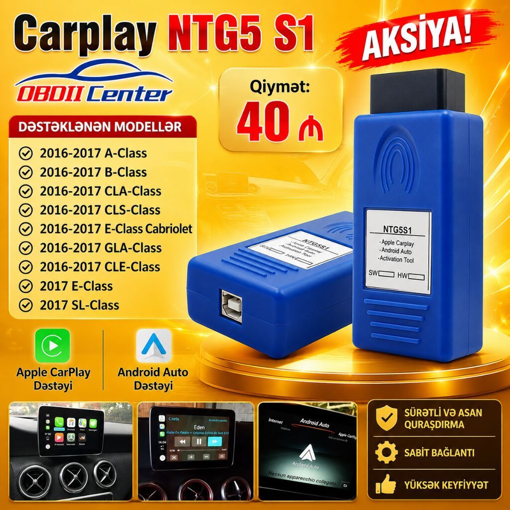 Apple CarPlay. NTG5S1 (серия A/b/cla/gla/gle/cls) Поддерживаются — Digər, Lənkəran