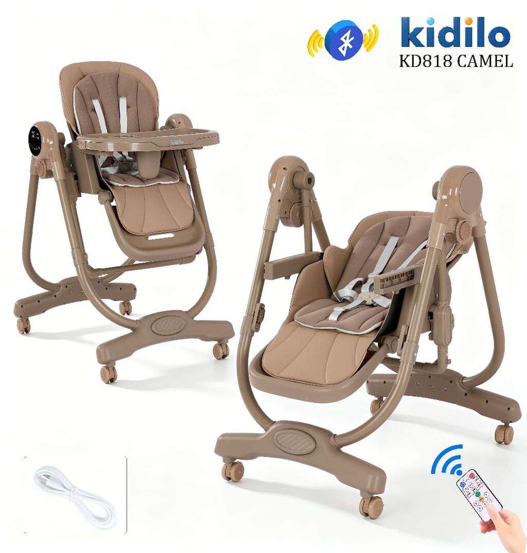 Kıdılo KD818 – 2in1 uşaq qidalanma kreslosu + elektrik — Qidalandırma stulları, Bakı (2)