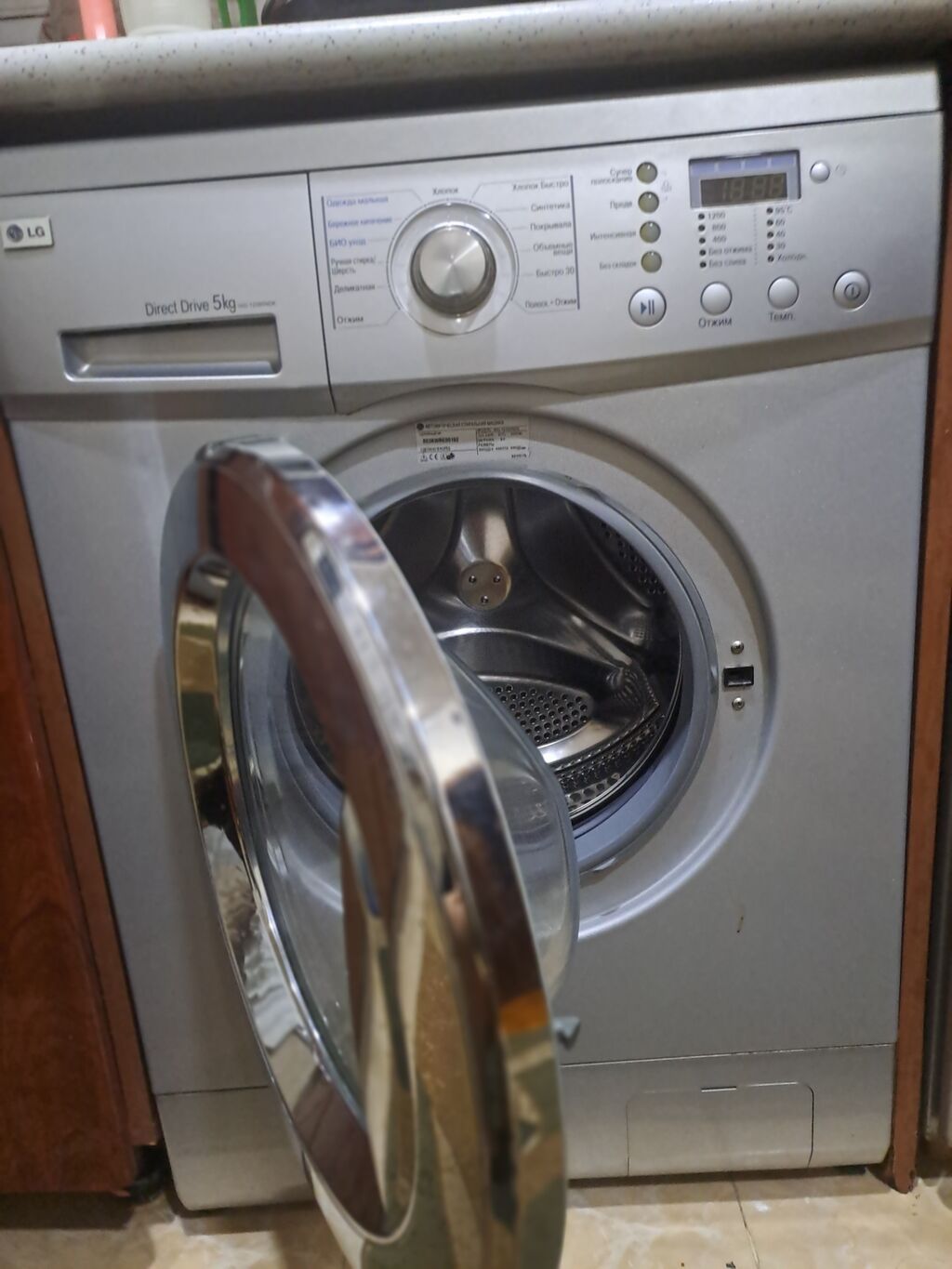 LG önyükləməli paltaryuyan maşın - Model xətti: LG Direct Drive - Yük — Çamaşır maşınları, Bakı