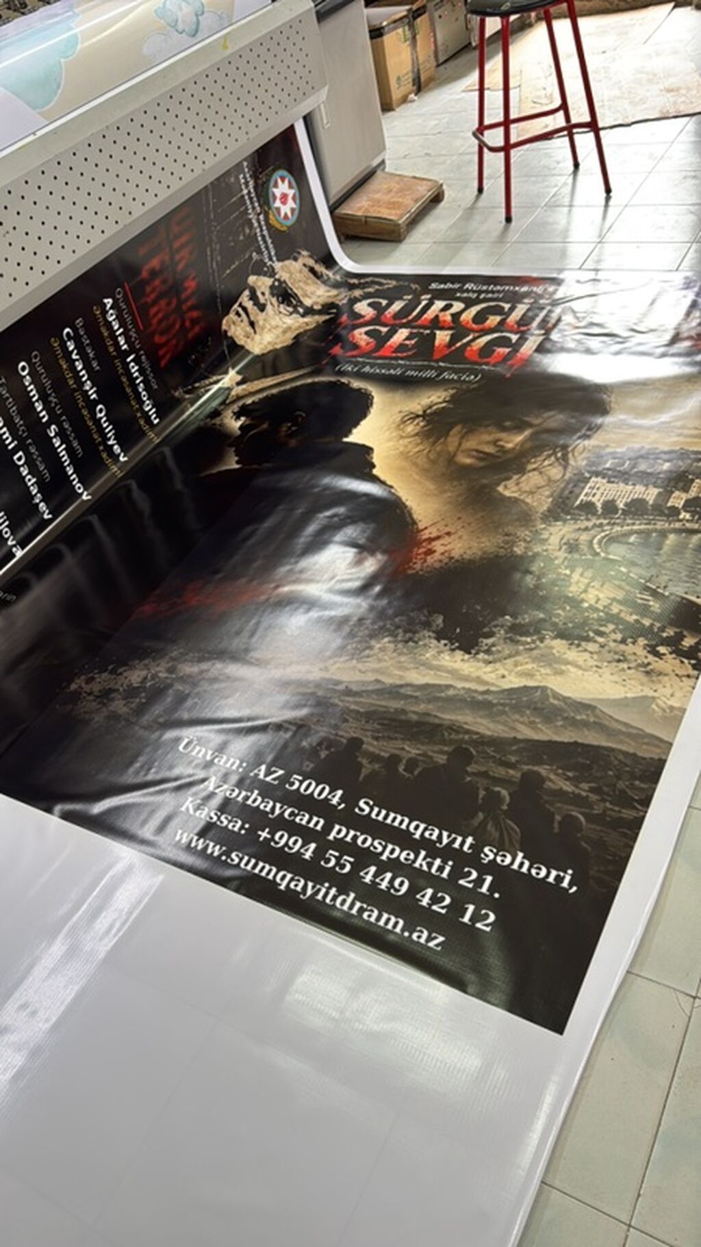 ART Reklam – Böyük format çap həlləri - Baner və vinil çapı: 4 AZN — Reklama, IT, marketing, Sumqayıt (5)