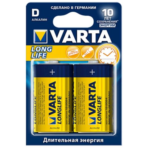 Batareya Varta Longlife Extra D LR20, 2 əd — 8.99 ₼ · Bakı · Batareyalar və şarj cihazları Batareya Varta Longlife Extra D LR20, 2 əd — Bakı