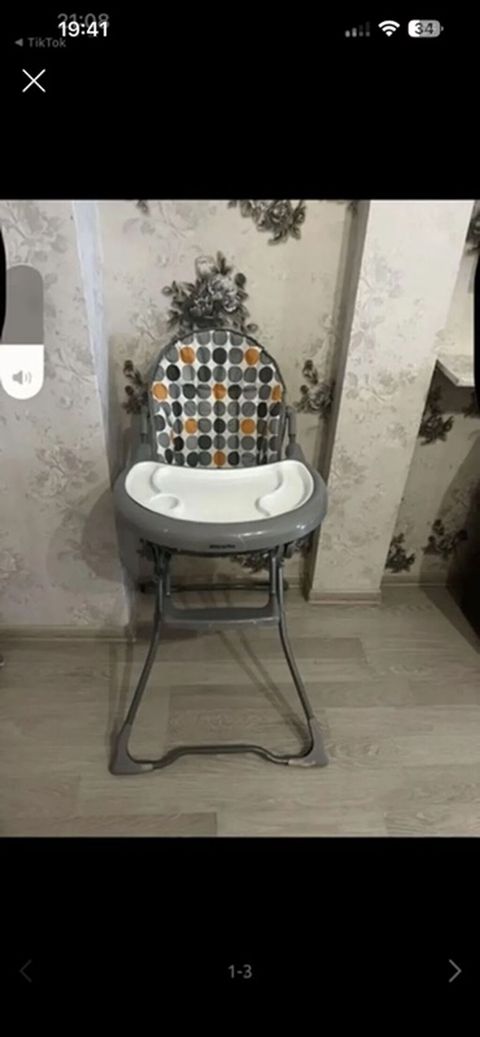 Uşaq yemək stulu - Rəng: boz çərçivə, boz-ağ-çəhrayı-narıncı dairəli — 15 ₼ · Bakı · Qidalandırma stulları Uşaq yemək stulu - Rəng: boz çərçivə, boz-ağ-çəhrayı-narıncı dairəli — Bakı