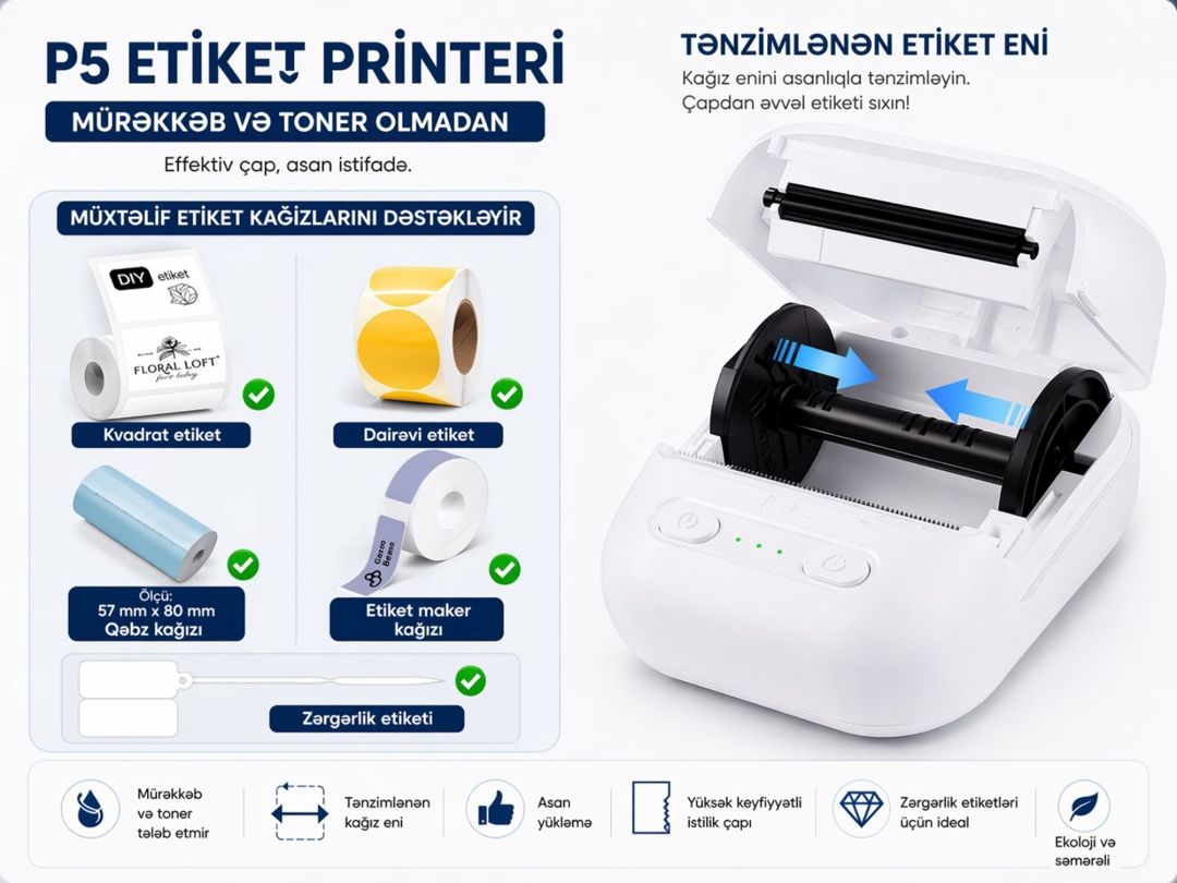 Termal barkod printeri P5 — Biznes və avadanlıq, Bakı (3)