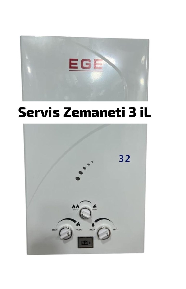 Su qızdırıcısı Ege 32 lt — Təmir və inşaat, Bakı
