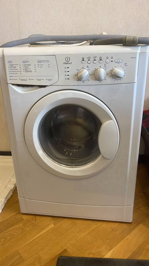 Paltaryuyan maşın Indesit, 6 kq, İşlənmiş, Avtomat, Qurutmasız, Kredit yoxdur, Ünvandan götürmə — Bakı