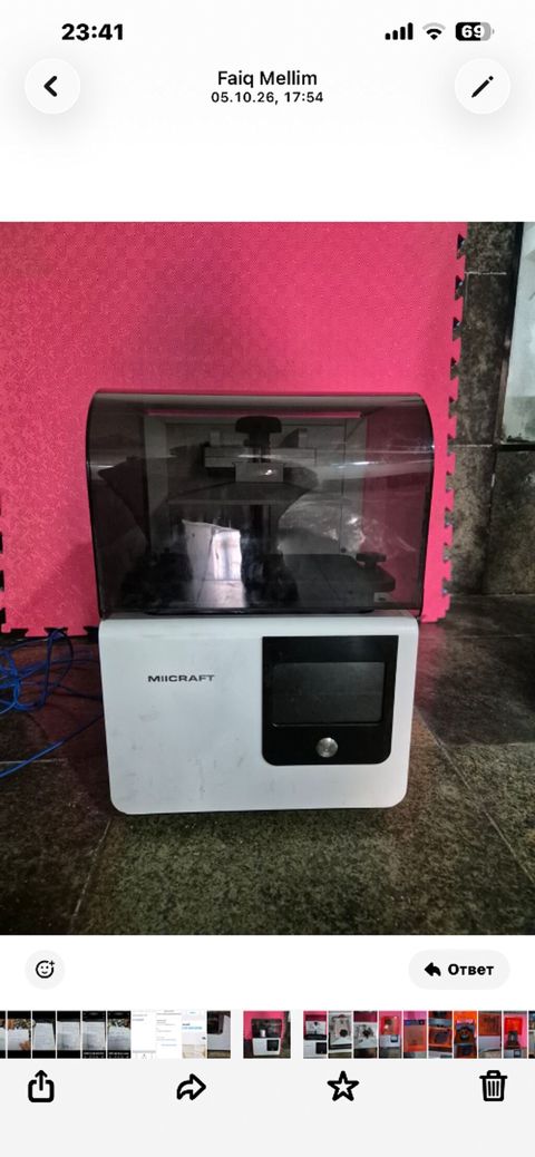 MiiCraft 3D Printer – DLP texnologiyalı qəlibləmə/printer — 8 500 ₼ · Bakı · Printerləri MiiCraft 3D Printer – DLP texnologiyalı qəlibləmə/printer — Bakı