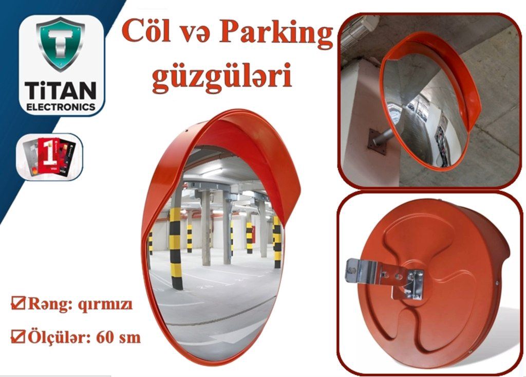 Yol güzgüləri — Ağıllı ev və təhlükəsizlik, Bakı