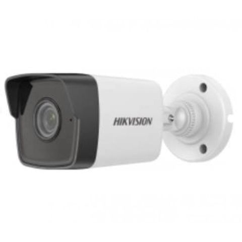 Hikvision DS-2CD1023G0-IUF(C) 2.8 mm — Almal — Ağıllı ev və təhlükəsizlik