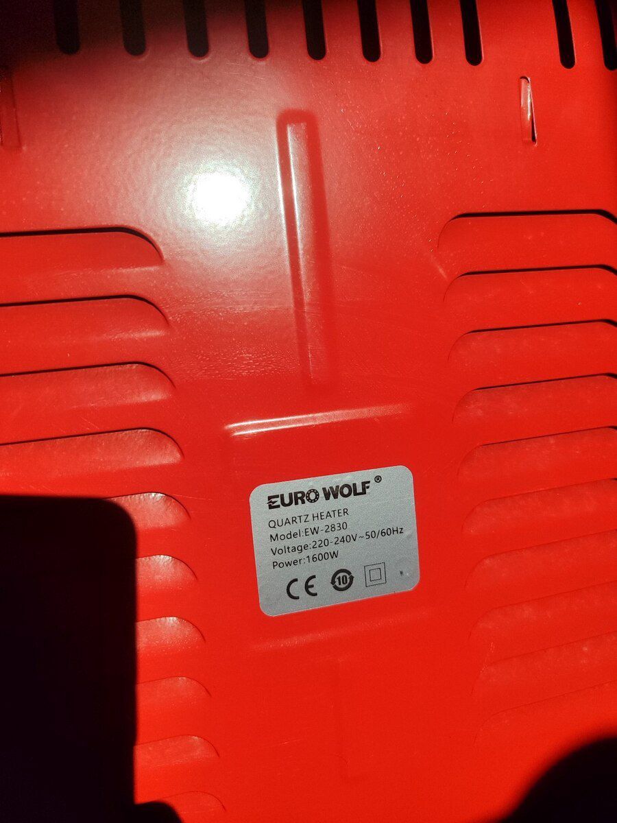 Euro Wolf elektrik qızdırıcısı — Ev texnikası, Bakı (3)