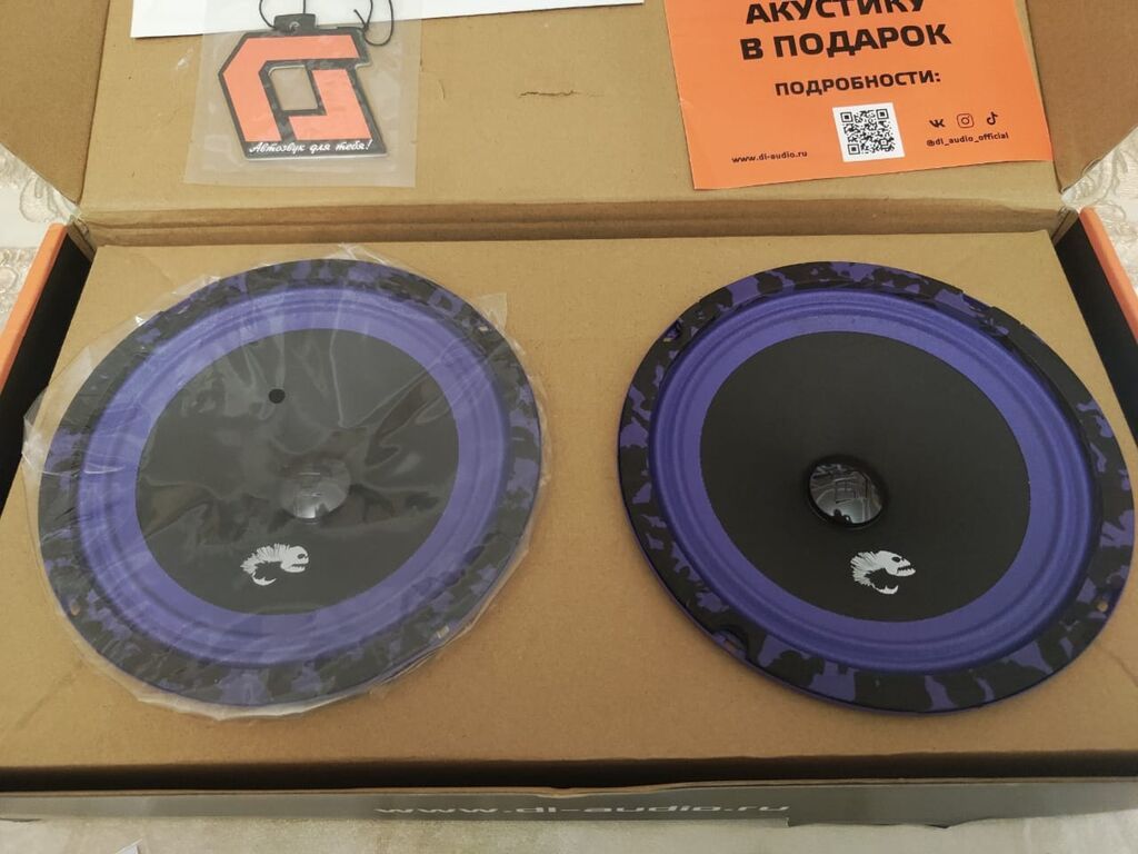 DL Audio Pıranha 165 V.2 – avtomobil üçün midbass/midrange akustika — Avtomobil akustikası, Digah (3)