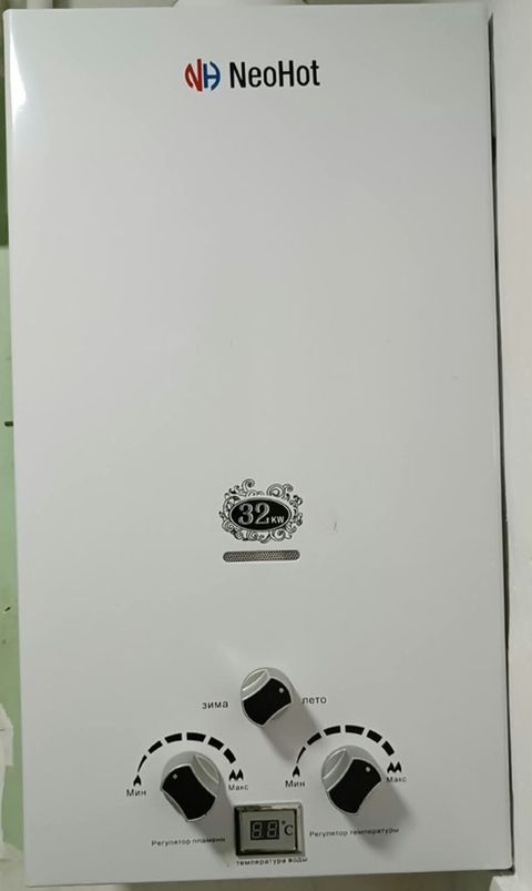 NeoHot 32kW su qızdırıcısı İşlək vəziyyətdədir, problemsizdir yeni — 50 ₼ · Bakı · Su qızdırıcılar NeoHot 32kW su qızdırıcısı İşlək vəziyyətdədir, problemsizdir yeni — Bakı