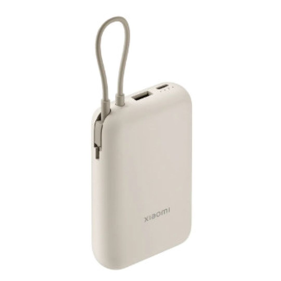 Xiaomi Powerbank 10000Mah (Integrated Cable) Tan — Telefonlar və qadjetlər, Bakı