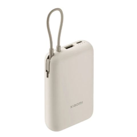 Xiaomi Powerbank 10000Mah (Integrated Cable) Tan — 39 ₼ · Bakı · Telefonlar və qadjetlər Xiaomi Powerbank 10000Mah (Integrated Cable) Tan — Bakı
