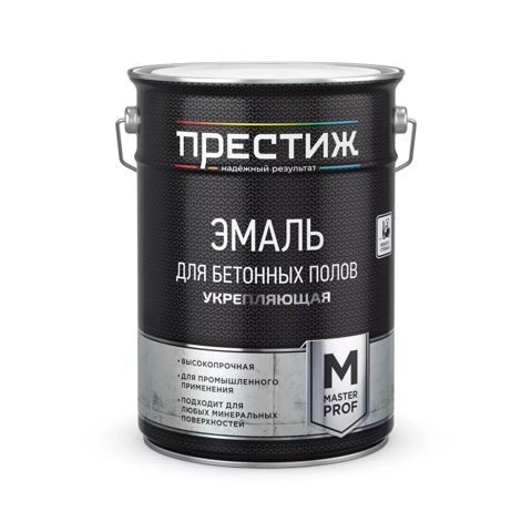 Peşəkar Bərkidici Beton Boyası – 20 kg Rəqəmsal Sənaye Səth Mühafizə — Bakı