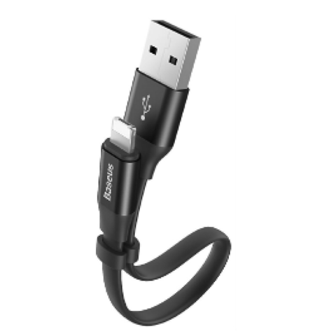 Kabel Baseus Portable Cable Lightning 2-in-1 1 М (CALMBJ-A01) — 8 ₼ · Bakı · Telefonlar və qadjetlər Kabel Baseus Portable Cable Lightning 2-in-1 1 М (CALMBJ-A01) — Bakı
