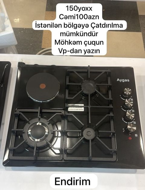 Qaz-elektrik kombinə edilmiş bişirmə panelləri - 60 sm ölçülü, səthdə — Sumqayıt