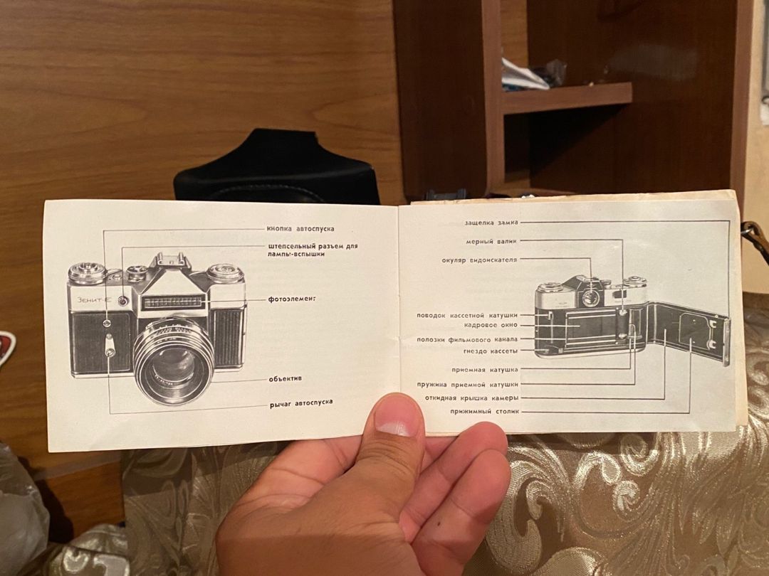 Fotoaparat Zenit E — Foto və video texnikası, Bakı (10)