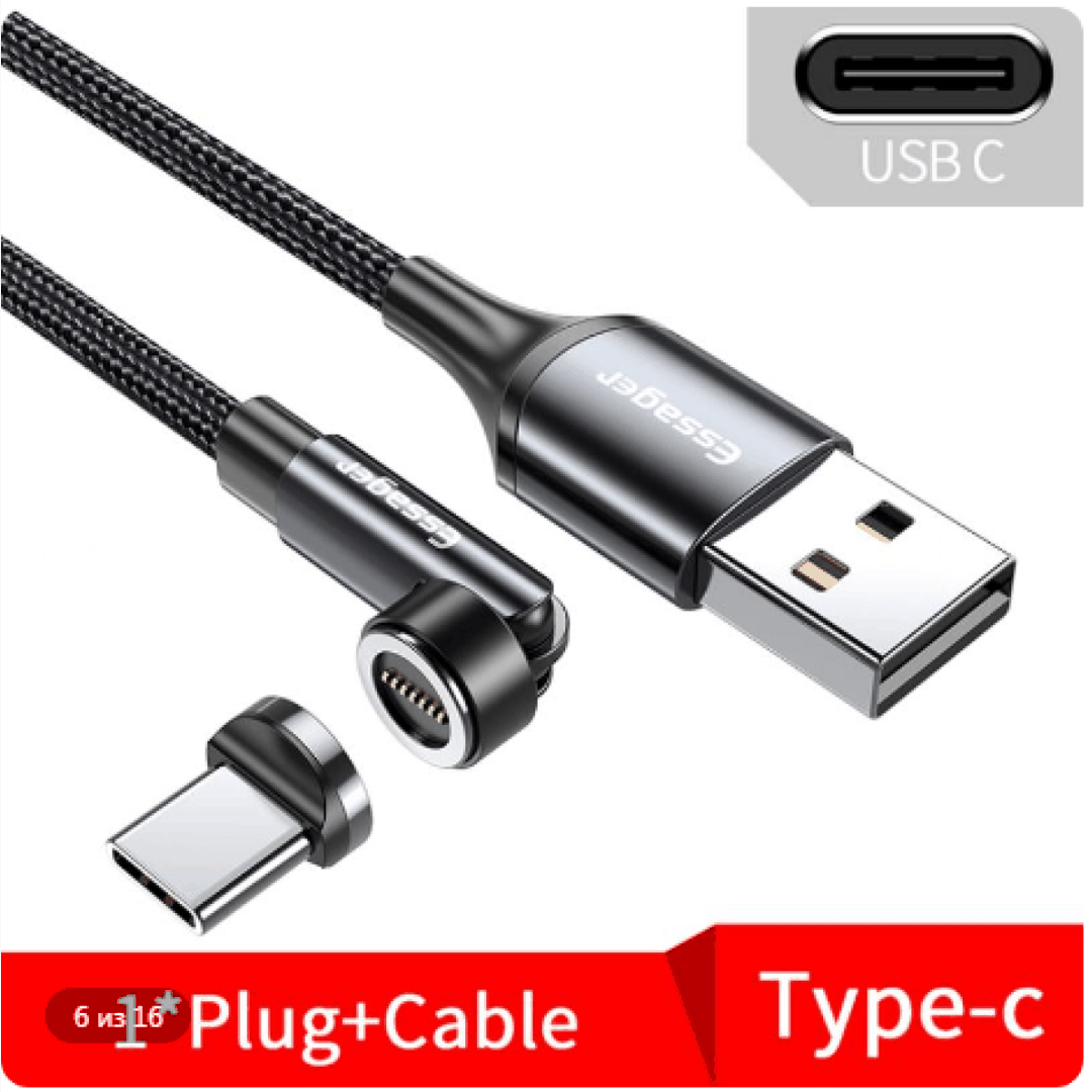 Essager 540 Fırlanan Maqnit Kabel 3A Sürətli Doldurma Mikro USB Type C kabeli iPhone Xiaomi Maqnit üçün — Ehtiyat hissələri, Bakı