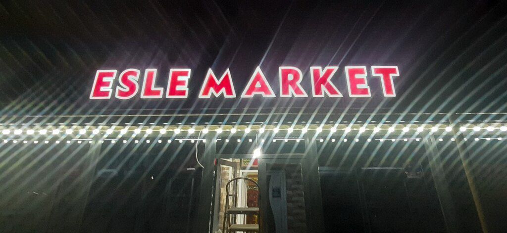 Reklam işləri — Reklama, IT, marketing, Bakı (6)