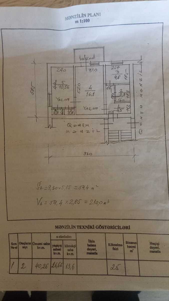 Satılır 2 otaqlı köhnə tikili 55 m² — Mənzil, Bakı (3)