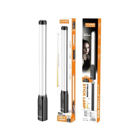 Plokama VL-06 Black LED İşıqlandırıcı Plokama VL-06 Black LED — İbay Az — Electronics