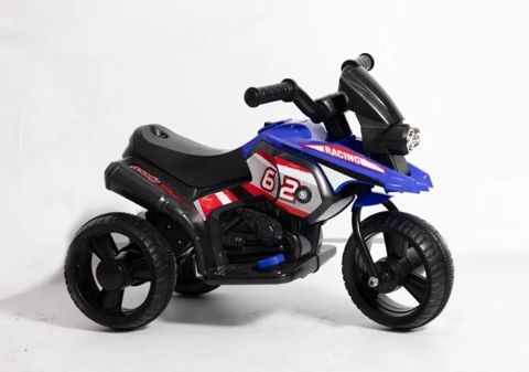 Daesung 518 Elektrik Motosikleti – Mavi, 6V 5Ah Məhsul təsviri — 130 ₼ · Bakı · Uşaq avtomobilləri Daesung 518 Elektrik Motosikleti – Mavi, 6V 5Ah Məhsul təsviri — Bakı