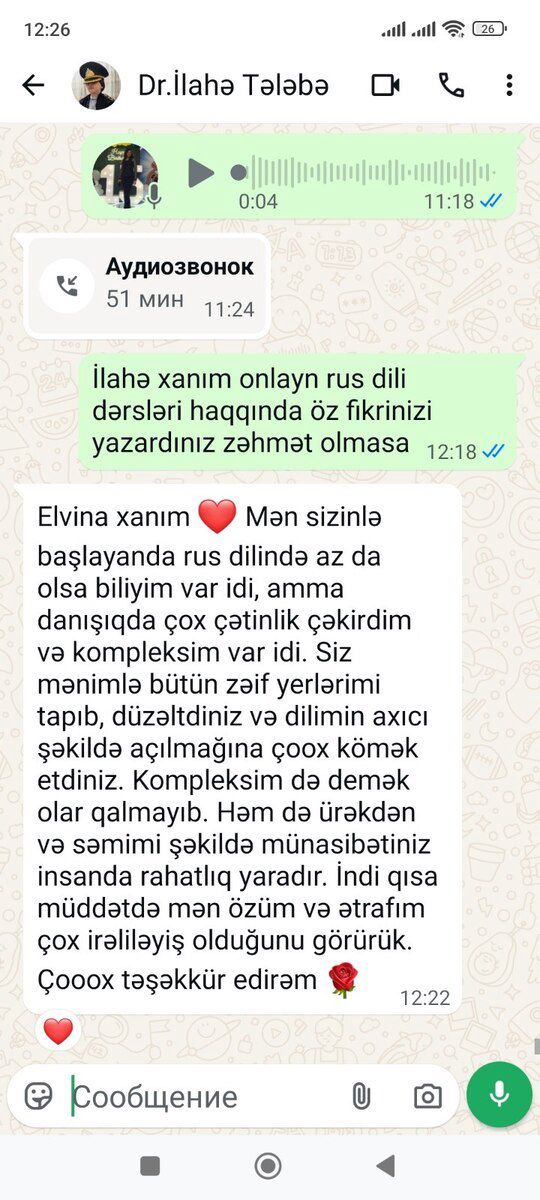 Rus dili dərsləri — Təlim, kurslar, Bakı (5)