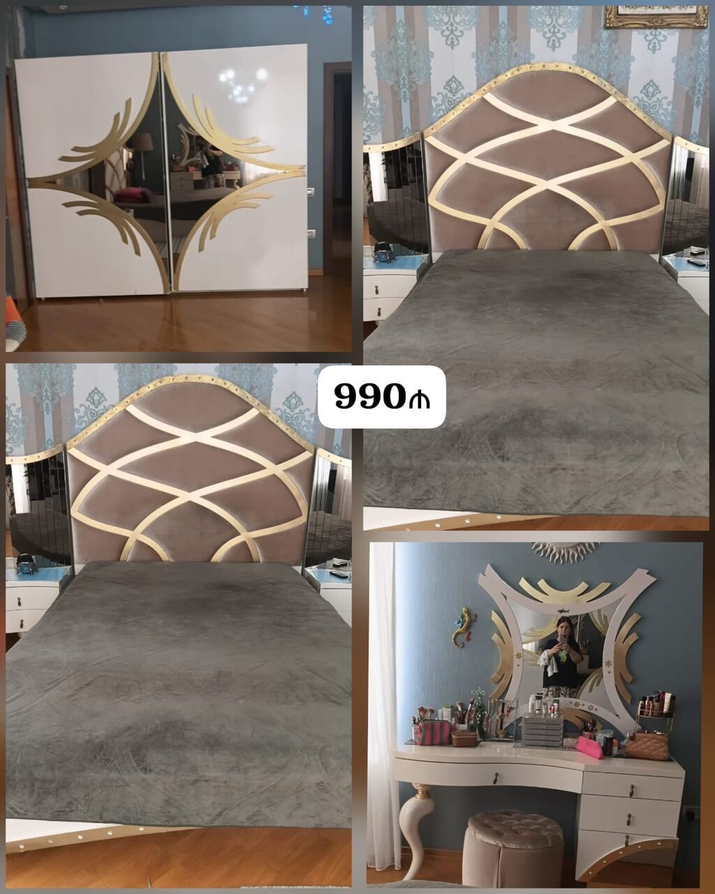*990₼ Yataq mebeli Satılır*‼ Baza var Matras da üstündə — Yataq otağı mobilya dəstləri, Bakı