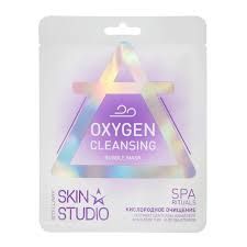 Üz üçün Oksigen Təmizləyici Maska Stellary Skin Studio Oxygen Cleansing Bubble Mask — Qayğı texnikası və aksesuarları, Bakı