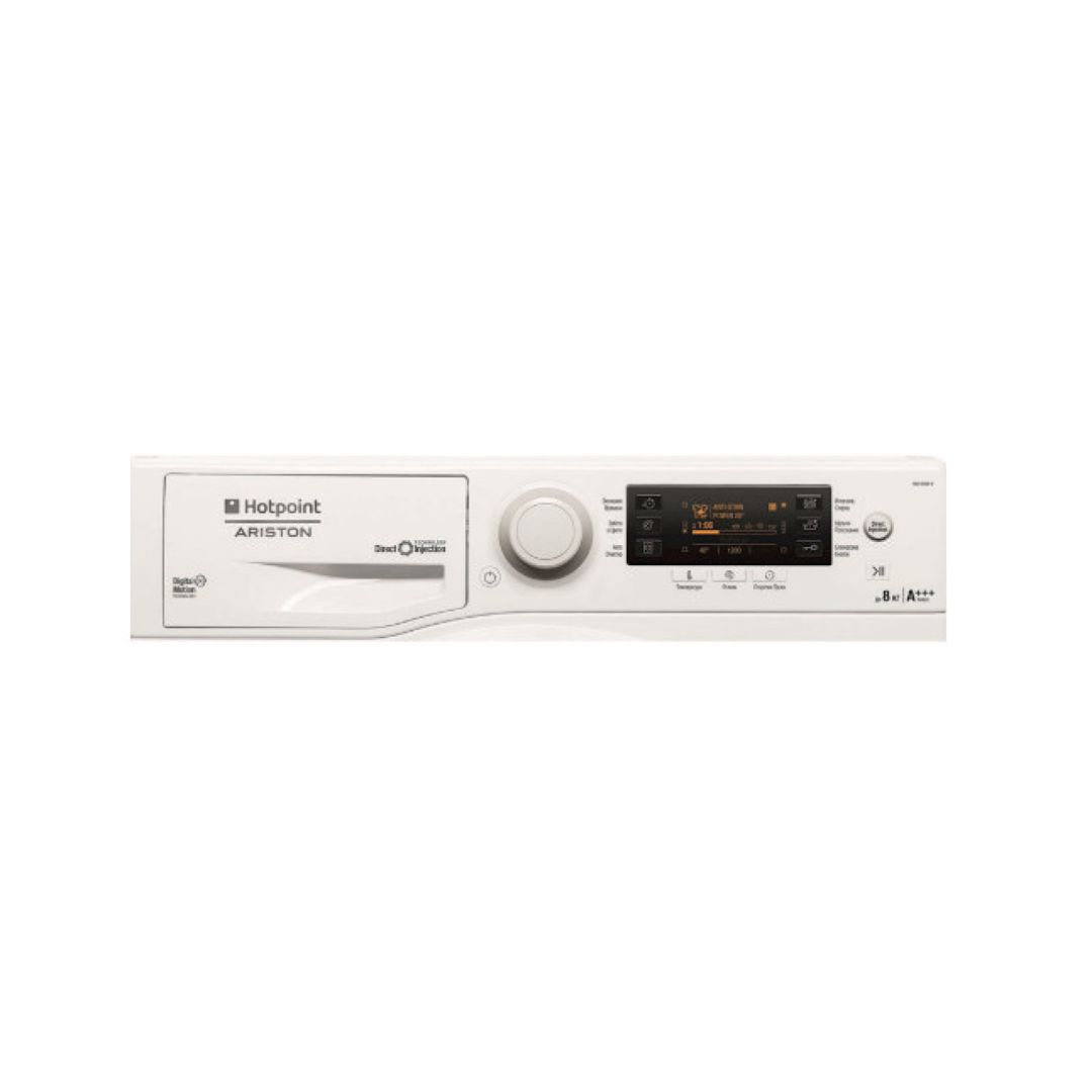 Paltaryuyan maşın Hotpoint-Ariston RSD 82389DX — Ev texnikası, Bakı (2)