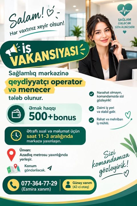Hostes, qeydiyyatçı tələb olunur, 46 yaşdan yuxarı, Təcrübəsiz — Bakı