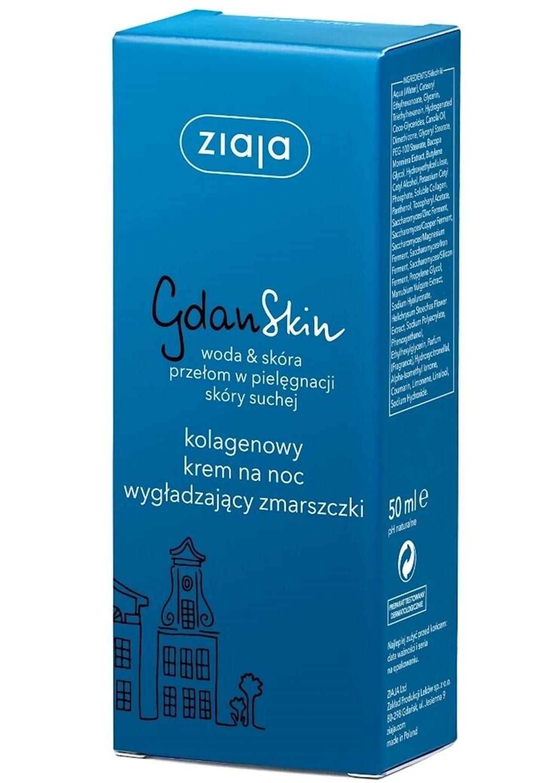 Gecə kremi Ziaja Gdanskin kollagen ilə,50 ml — Mallar, Bakı (2)