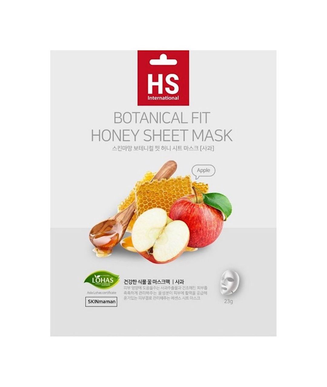 Parça maskası no:hj Botanical Fit Honey alma və bal cövhəri ilə 23 ml, 1 əd — Mallar, Bakı