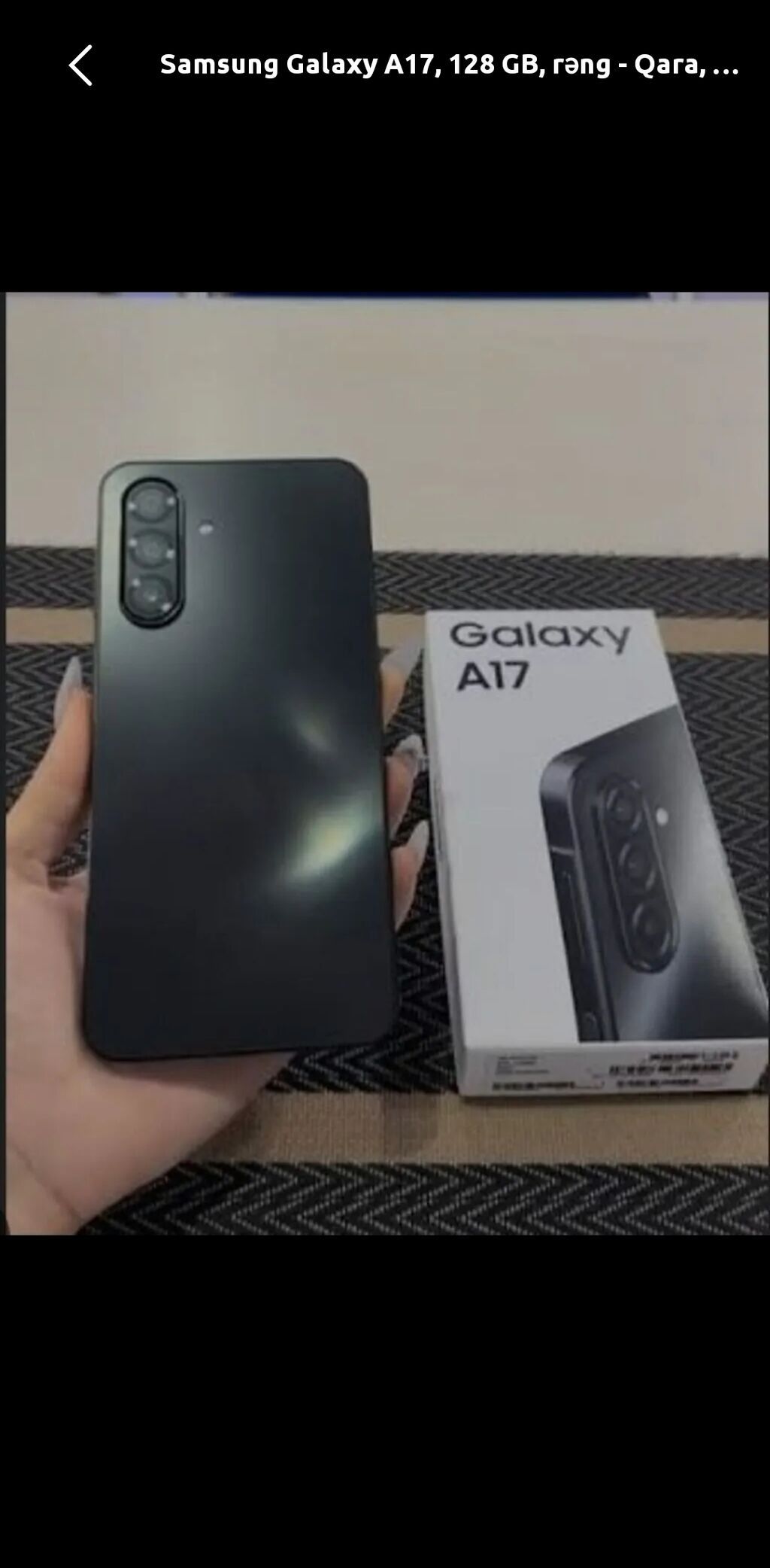 Samsung Galaxy A17, 256 GB, rəng - Qara, İki sim kartlı — Samsung, Bakı (2)
