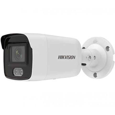 Hikvision DS-2CD2047G2-L (4mm) — Almal — Akıllı ev ve güvenlik