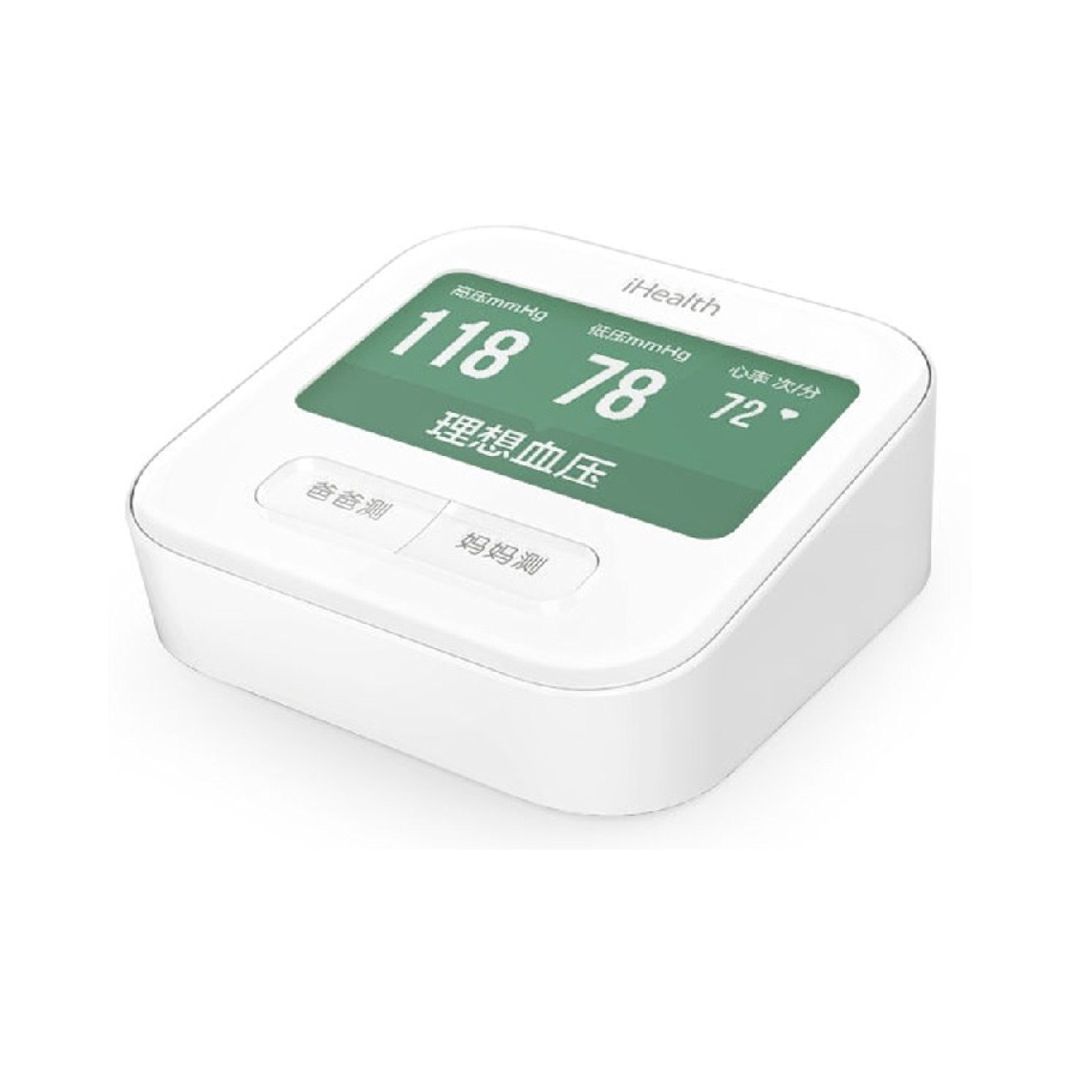 iHealth 2 Smart Blood Pressure Monitor — Ev texnikası, Bakı