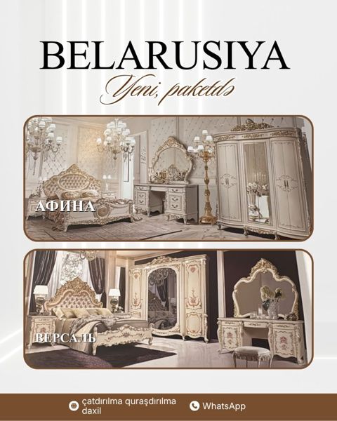 İkinəfərlik çarpayı, Termo, Tumba, 2 tumba, Belarusiya, Yeni — Bakı