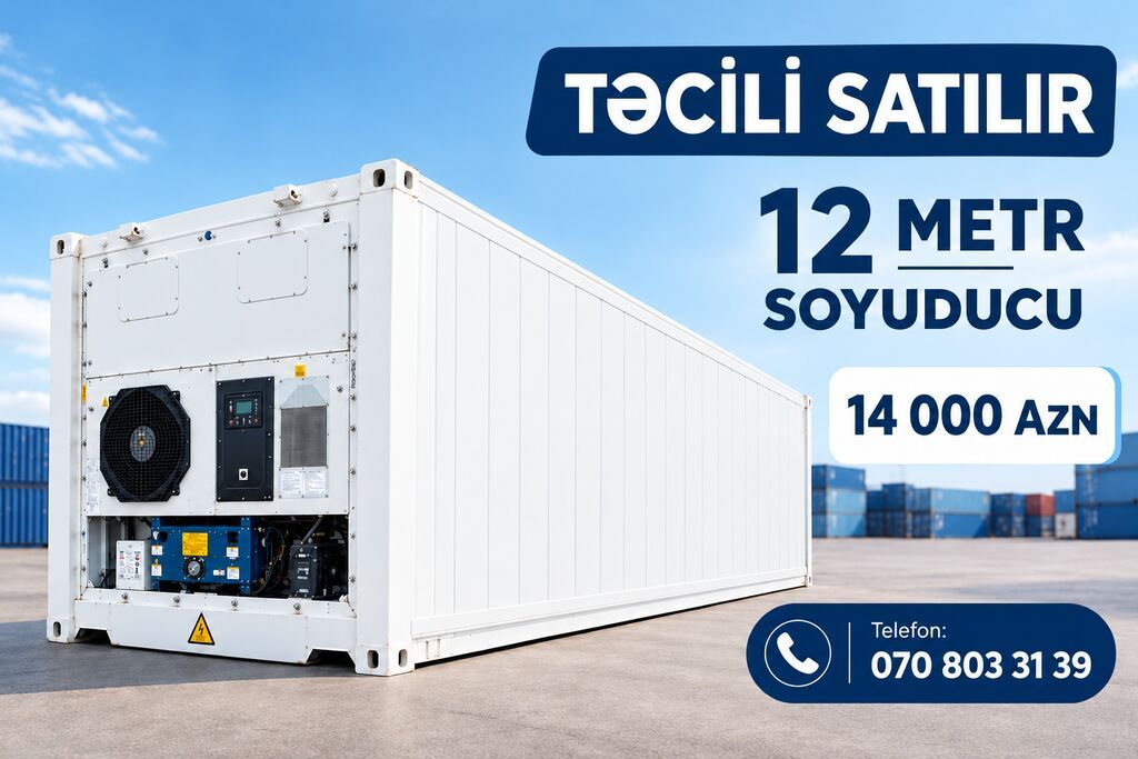 Soyuducular — Soyuducular, Bakı