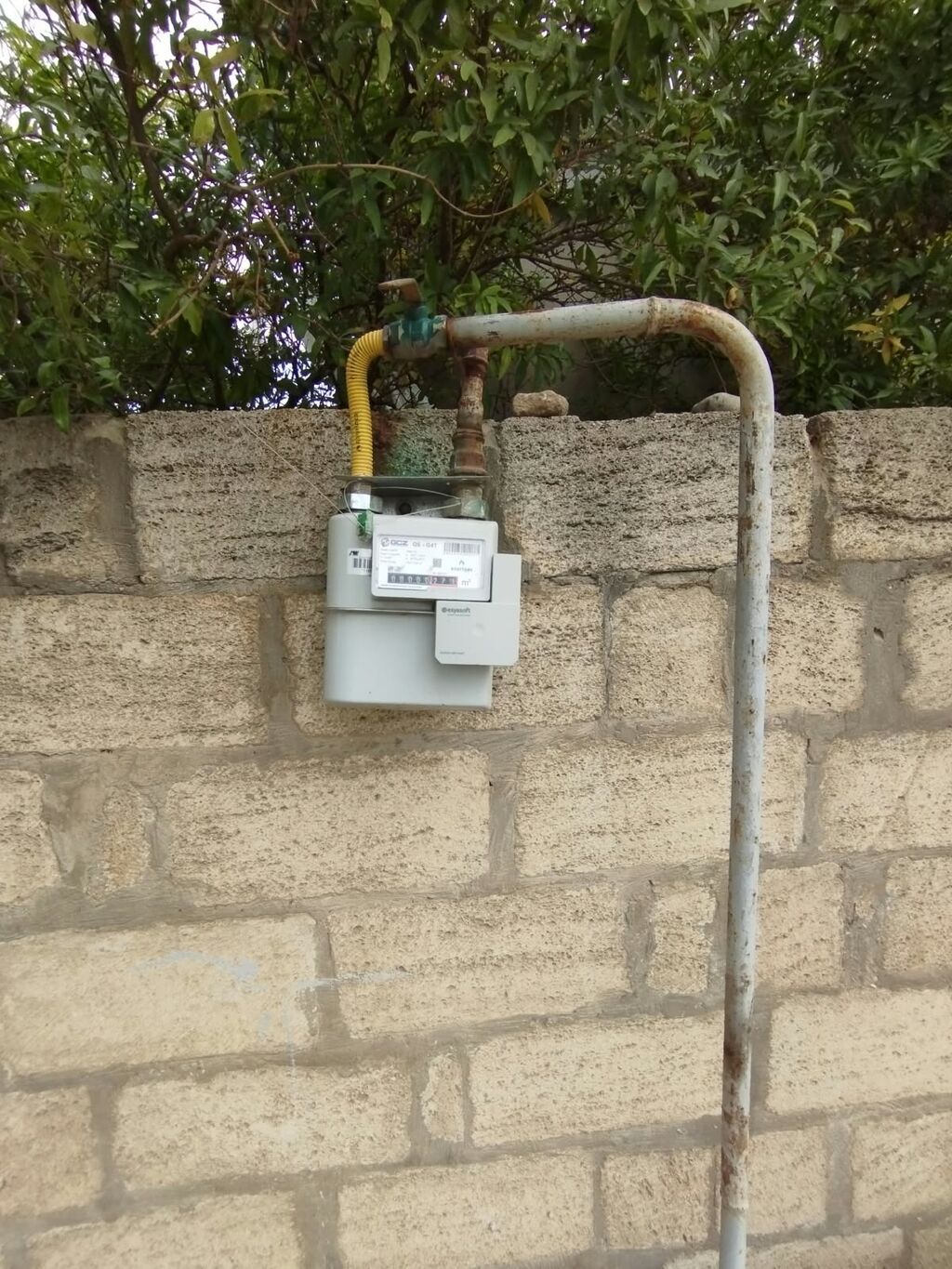 8 sot, Kənd təsərrüfatı, Mülkiyyətçi, Kupça (Çıxarış) — Torpaq, Xaçmaz (7)