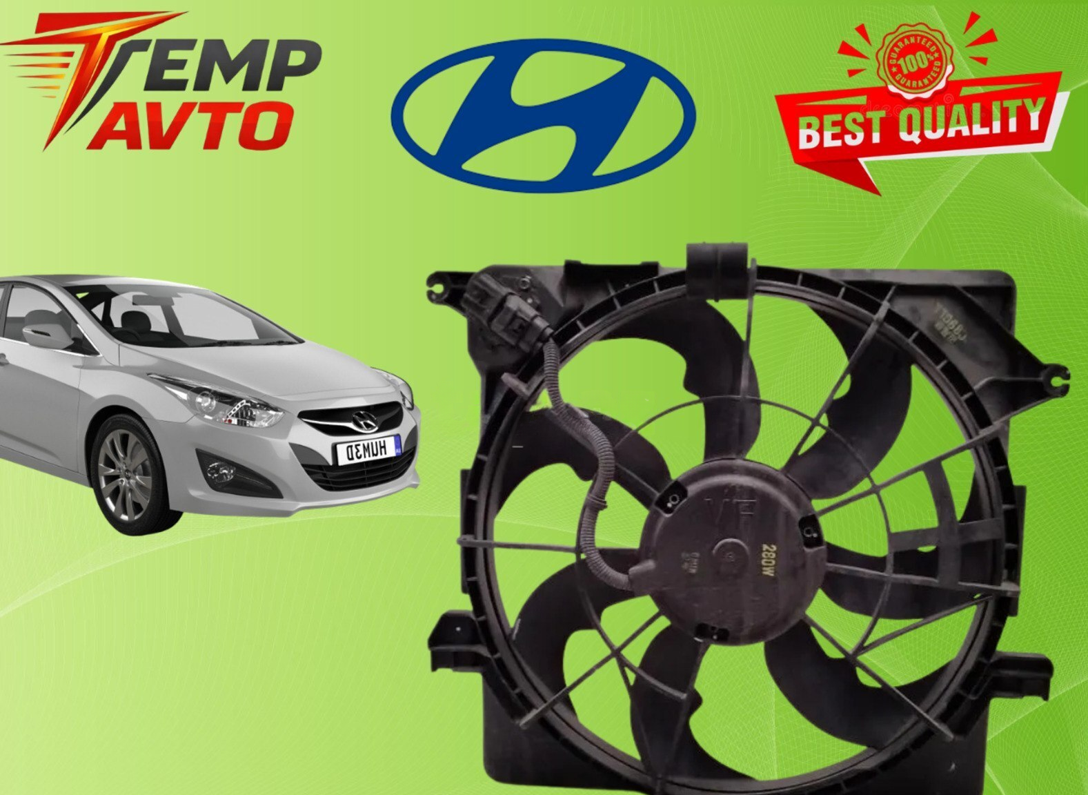 Radiator ventilyatoru Hyundai i40 1.7 dizel 2011-2015 — Bakı