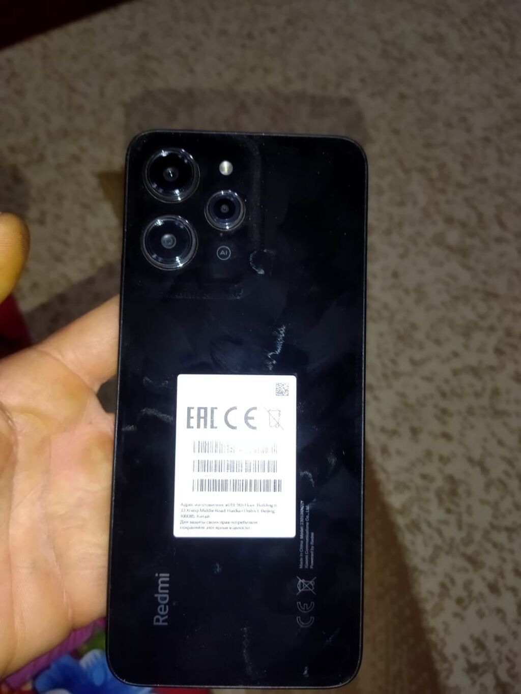Redmi Note 12, 256 GB, rəng - Qara — Xiaomi, Cəlilabad