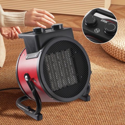Hava qızdırıcı "Puşka 3.0" — FenEx Store