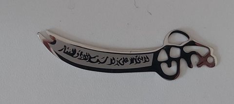 Kulon — 4 ₼ · Bakı · Şəxsi əşyalar Kulon — Bakı