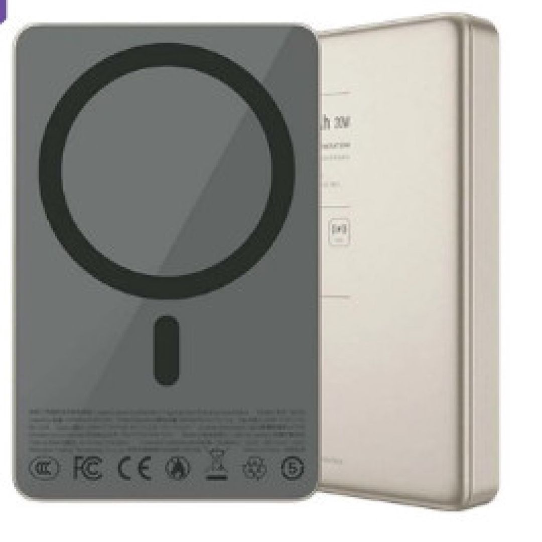 Xarici akkumulyator Maxco MP39 10000 mAh — Telefonlar və qadjetlər, Bakı (3)
